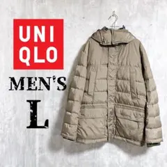 [UNIQLO] ユニクロ ダウンジャケット カジュアル カーキ (L)