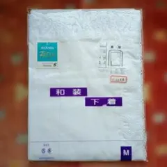 Item thumbnail for item 48751bd7-eaa3-45d9-adaa-c3ddb3fa57c7