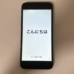 Softbank iPhone6 32gb バッテリー89% グレー