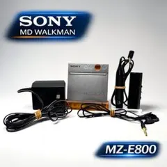 2026年最新】ソニー MZ－E500の人気アイテム - メルカリ