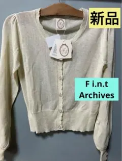 F.i.n.t フィント　長袖カーディガン　新品　オフホワイト
