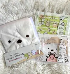 新品未開封✨すみっコぐらしのびのびお片付け巾着しろくまハーフタオルハンカチセット