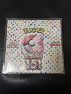 2025年最新】ポケモンカード 151 box シュリンク付きの人気