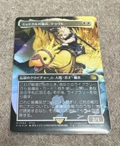 2026年最新】バンドル版の人気アイテム - メルカリ