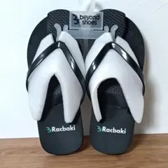2026年最新】RACBAKI イージーサンダルの人気アイテム - メルカリ