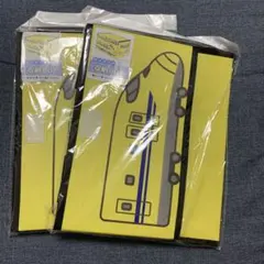 ドクターイエロー 収納BOX 2個セット