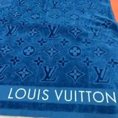 LOUIS VUITTON バスタオル 青