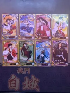 銀魂 キャラポップストア 輸攻墨守 ブロマイド 12種 コンプリート