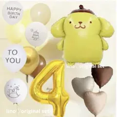 特大　ポムポムプリン　誕生日飾りバルーンセット　バースデーバルーン　1才誕生日