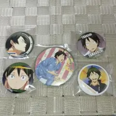 山口忠 まとめ売り 5個セット