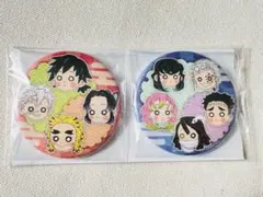 鬼滅の刃 吾峠呼世晴　原画展　柱　缶バッジ　2個セット