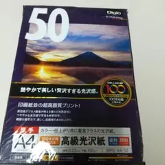 Digio 高級光沢紙 A4 48枚 JPPG-A4-50