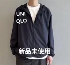 試着のみ美品☆UNIQLO ポケッタブルUVカットパーカ ブラック　L