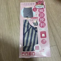 妊婦帯パンツ型　Mサイズ