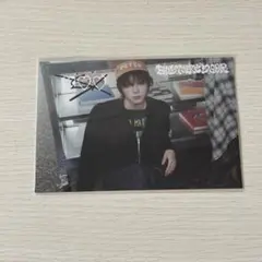 BOYNEXTDOOR リウ 直筆サイン入りチェキ BOYNEXTDOOR リウ 直筆サイン入りチェキ - メルカリ