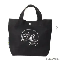リサラーソン　ショップチャンネル　トートバッグ
