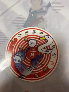 2026年最新】ポップンミュージック カレンダーの人気アイテム - メルカリ