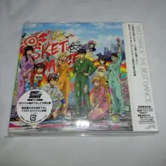 「SKET DANCE」THE BEST DANCE