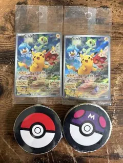 ポケカ　ピカチュウ　みんなでぼうけん　タオル付きのサムネイル