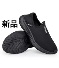 ランニングシューズ スリッポン