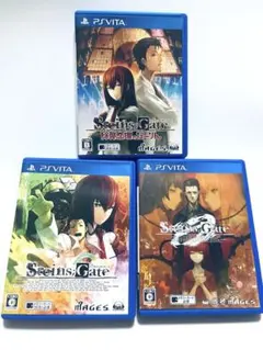 PS Vita版STEINS;GATE、比翼恋理のだーりん、0の3点セット