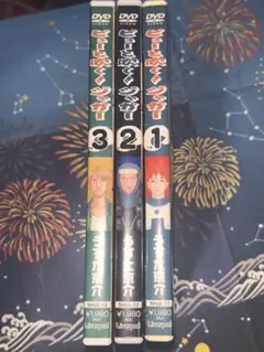 ピューと吹く!ジャガー 1 初版 帯付き - メルカリ