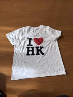 I❤️HKTシャツ