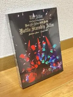 DVD パンフ【THE ALFEE 夏の乱 Battle Starship 2枚 Amazon.co.jp: THE ALFEE / 45th Anniversary Summer Best Hit