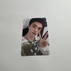 StrayKids dominATE celebrATE STAYZONE