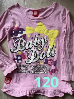 ケーキ トップス