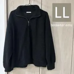 terawear emu ハーフジップ ボア プルオーバー LL