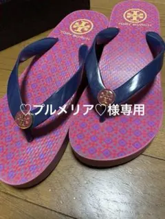 Item thumbnail for item 46873327-31fc-4a5c-959b-39945379a46d