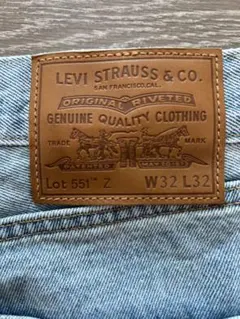 Levis551 Z W32 L32 デニム　リーバイス