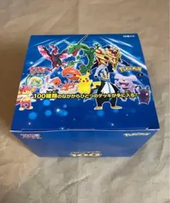 2025年最新】スタートデッキ100 未開封 カートンの人気アイテム - メルカリ