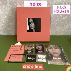 Heize ヘイズ She's Fine トレカ・ポスカ付き 2CD＊QB