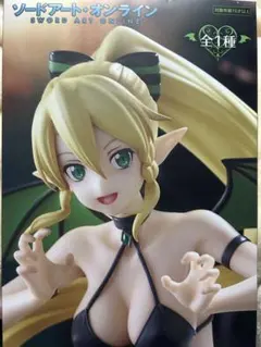 リーファ ビキニスタイルフィギュア ソードアート・オンライン
