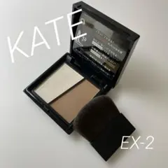 ケイト　スリムクリエイトパウダーA EX-2 フェイスカラー　ハイライトのサムネイル