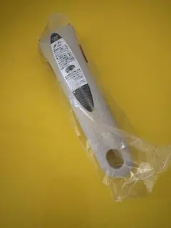 Item thumbnail for item 2e3444cd-0126-48a2-9fac-13303245e3e6