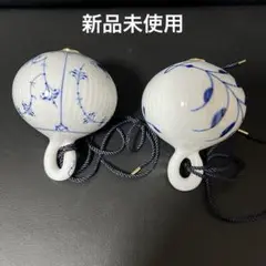 ［新品］ロイヤルコペンハーゲン　フルーテッドプレイン＆メガ　オーナメントセット