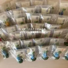 未開封　PIKMIN ピクミン　ゆらゆらフィギュア　まとめ売り