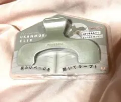 Item thumbnail for item 04a105fe-196b-40d1-818e-b0817c62ae36