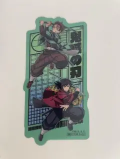 劇場版 鬼滅の刃 無限城編 第一章 猗窩座再来 入場者特典 竈門炭治郎 冨岡義勇