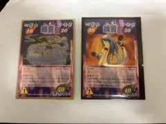 MOZ ミラクルオブザゾーン レクス 召喚剣2枚セット | Mercari