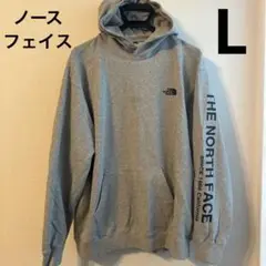 ノースフェイス　フード付き　トレーナー　グレー　L