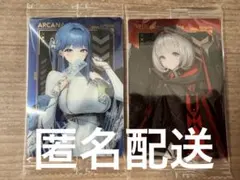 2026年最新】ニケカードの人気アイテム - メルカリ