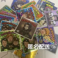 ビックリマンチョコ　シール　まとめ売り　鬼滅の刃YouTuberよしもと芸人