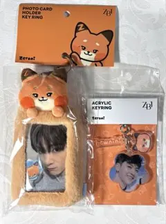 ソクマシュー　テュニニ　推しセット　2点