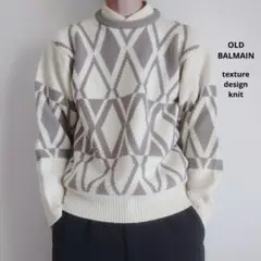 OLD BALMAIN バルマン 総柄ウールニット 幾何学 ホワイト 古着