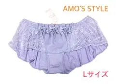 ルシエルブルー様 リクエスト 3点 まとめ商品