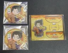名探偵コナン 風雅疾駆　上原由衣